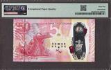 Scotland 50 Pounds 2020 1st Prefix Low Sr# AA 000800 P-134a GEM UNC PMG 65 EPQ
