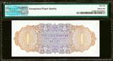 Belize 2 Dollars 1974 Pick-34a Nice Serial 010002 QEII GEM UNC PMG 66 EPQ