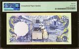 Somalia 100/- Shillings 1978 Pick-24a GEM UNC PMG 66 EPQ