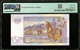 Scotland 20 Pounds 2000 COMMEMORATIVE # MM 000679 P-229B SUP GEM UNC PMG 67 EPQ