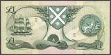 Scotland One Pound 30.7.1981 LOW Serial 0000080 Pick-111e Crisp UNC