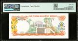 Bahamas 5 Dollars 1974 QEII Pick-37a GEM UNC PMG 66 EPQ