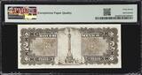 Banco de Mexico 2 Pesos ND (ca. 1930) Black P-19pd M4610 SUP GEM UNC PMG 67 EPQ