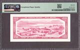 Canada $1000 QEII 1954 Lawson-Bouey BC-44d Pick-83d GEM UNC PMG 66 EPQ