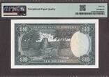 Rhodesia 10 Dollars 2nd Jan 1979 Pick-41a GEM UNC PMG 66 EPQ