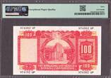 Hong Kong 100 Dollars 1st August 1966 Pick-183b Very Fine PMG 30 EPQ