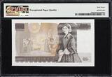 Great Britain 10 Pounds QEII ND (1984-86) Pick-379c SUPERB GEM UNC PMG 67 EPQ