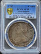 Great Britain / England CROWN 1707 ROSES & PLUMES S-3578 PCGS Graded VF 35 Rare