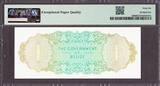 Belize One Dollar 1975 QEII Pick-33b GEM UNC PMG 66 EPQ