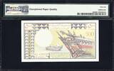 Djibouti 500 Francs ND (1988) Pick-36b GEM UNC PMG 66 EPQ