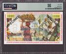 French Guiana 1000 Francs ND (1960) SPECIMEN Pick-27s CH UNC PMG 64