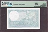 France 10 Francs 4.12.1941 Pick-84 GEM UNC PMG 66 EPQ