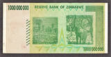 2008 Zimbabwe One Billion REPLACEMENT LOW Serial ZA 0000076 Pick-83 Very Fine