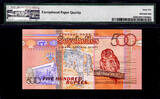 500 Rupees 2005 Seychelles  ND LOW Serial 000007 Pick-41 GEM UNC PMG 66 EPQ