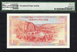 UK (Great Britain) 20 Pounds 1979 Isle of Man  COMMEMORATIVE LOW # 000677 Pick-32 GEM UNC PMG 65 EPQ