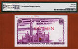 Singapore 10 Ringgit 1967 Brunei  Purple COLOR Trial Specimen Pick-3ct Gem UNC PMG 66 EPQ