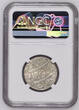 Rupee British India Bengal Presidency  OBLIQUE Milling Year 19 KM# 99.2 NGC MS 63