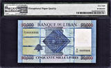 50000 Livres 2011 Lebanon  SOLID Serial 8888888 Pick-94 SUPERB GEM UNC PMG 68 EPQ