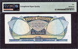 1000 Francs 1964 Congo Democratic Republic  Pick-8a About UNC PMG 50 EPQ