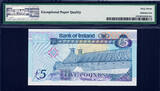 5 Pounds Northern Ireland  2013 P-NEW LOW Serial 000010 Superb GEM UNC PMG 67 EPQ