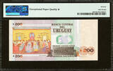 200 Pesos 2009 Uruguay  Pick-89b SUPERB GEM UNC PMG 70 EPQ / STAR