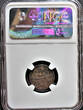 1/4 Rupee India Bengal Presidency  AH1204//19 Vertical Milling NGC MS 63