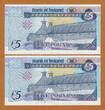 5 Pounds 2013 Northern Ireland 2 Consecutive  Low Serial 000113 & 114 Pick-86 UNC