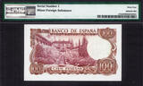 1970 Spain 100 Peasta LOW Serial # 0000001 Pick-152 Choice UNC PMG 64