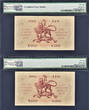 1 Rand South Africa 2 Consecutive  1962-65 Pick-103b About UNC PMG 58 EPQ