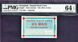 25 Øre 1952 Denmark 3 Pieces  1, 5 K RED CROSS Jutlandia AU - UNC PMG 55, 64 EPQ