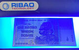 Zimbabwe 50 & 100 Trillion Dollars PAIR AA- 2008 Pick-90 & 91 UNC U.V Tested