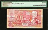 UK (Great Britain) 20 Pounds 1991-95 Guernsey  ND Pick-55a SUPERB GEM UNC PMG 67 EPQ