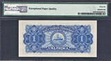 1945 Macau One Pataca Pick-28 GEM UNC PMG 66 EPQ