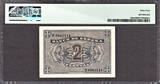 2 Pesetas 1938 Spain  Serie (D) Pick-109a CH UNC PMG 64
