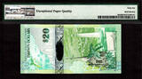 2009 Bermuda $20 Hybrid 1st Prefix LOW # A/1 000075 Pick-60a GEM UNC PMG 66 EPQ
