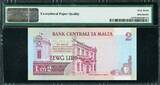 2 Liri Malta  1967 (ND 1989) Pick-41 SUPERB GEM UNC PMG 67 EPQ