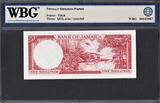 5 Shillings Jamaica  1960 (1964) QEII SOLID # GF 222222 P-51Ad GEM UNC WBG 66 TOP