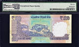 100 Rupees 2016 India  SOLID Serial 888888 GEM UNC PMG 66 EPQ