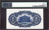 UK (Great Britain) Pound Commercial Bank of SCOTLAND Ltd One  31st May 1932 Pick-S331a EF PMG 45