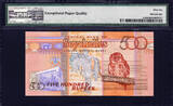 500 Rupees 2005 Seychelles  ND LOW Serial 000005 Pick-41 GEM UNC PMG 66 EPQ