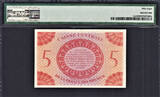5 Francs French Equatorial Africa  1944 W/o Serial Pick-15c Almost UNC PMG 58
