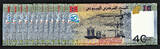 40 Francs 2017 Djibouti  Commemorative FIRST Prefix LOW Serial AA 0000029 UNC