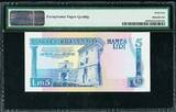 5 Liri Malta  1967 (ND 1989) Pick-42 GEM UNC PMG 65 EPQ