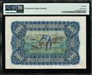 100 Franken 1945 Switzerland  SPECIMEN Pick-35s1 GEM UNC PMG 66 EPQ