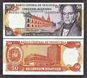 50 Bolivares 1995 Venezuela PACK of 100 Consecutive  Pick-65e UNC