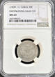 20 Cents 1909-11 China - Kwangtung  LM-139 Y-205 NGC Graded MS 62
