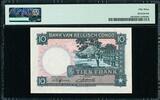 10 Francs 1948-11-11 Belgian Congo  Pick-14E About UNC PMG 53