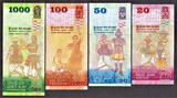 20,50,100,1000 Rupee Sri Lanka  2015-16 MATCHING 2 Digits LOW Serial 0000XX UNC