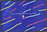 1990 New Zealand Commemorative $10 LOW Serial BBB 000120 W/Folder Pick-176 UNC