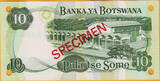 10 Pula 1976 Botswana  SPECIMEN Pick-4s2 Prefix D/4 UNC